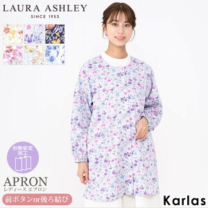 LAURA ASHLEY [AVC B Gv fB[X O{^ 댋 ԕ `ԈHf |Pbgt uh  TCY ̓ Mtg v[g karlas
