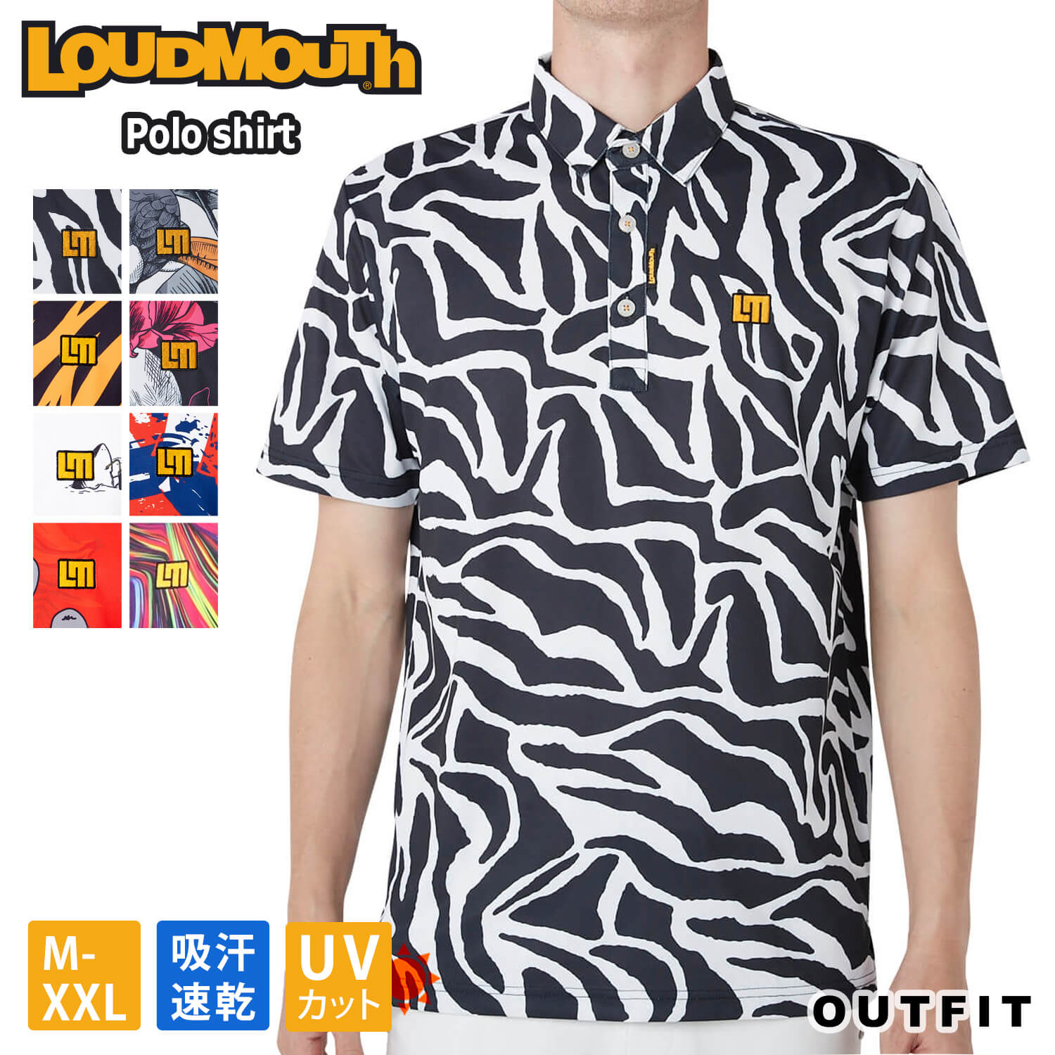 【楽天市場】LOUDMOUTH ラウドマウス ゴルフウェア ポロシャツ 