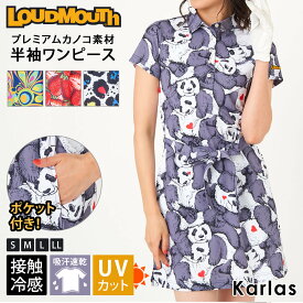 Loudmouth ラウドマウス ゴルフウェア ワンピース レディース 半袖 ミニ丈 プレミアムカノコ素材 吸汗速乾 UVカット 紫外線対策 接触冷感 ロゴ ブランド 総柄 かわいい おしゃれ S M L LL 大きいサイズ 春 夏