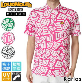 【11日までクーポンで30%OFF】 ラウドマウス ゴルフウェア トップス ポロシャツ メンズ 春夏 半袖 スポーツブランド 吸汗速乾 ドライ 接触冷感 涼しい UVカット 紫外線対策 ストレッチ 総柄 ロゴ おしゃれ 派手 M L LL XL XXL 大きいサイズ Loudmouth