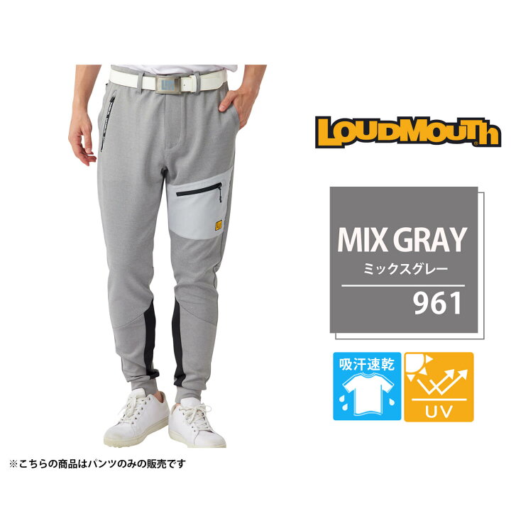 楽天市場】【20%OFFセール】 ラウドマウス ゴルフウェア ロングパンツ  