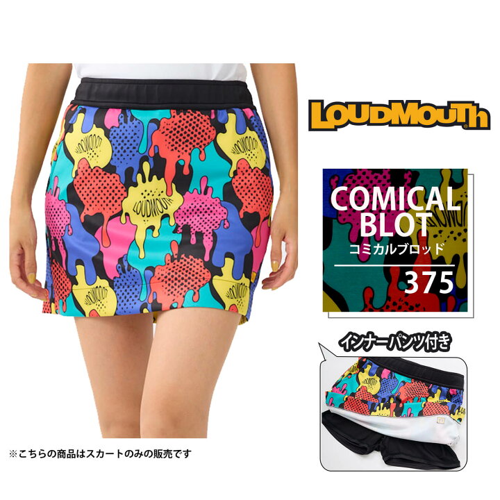 楽天市場】【楽天スーパーSALE限定 30%OFF】 ラウドマウス ゴルフ 