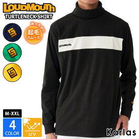 【在庫処分】 LOUDMOUTH ラウドマウス メンズ タートルネックシャツ ゴルフウェア ブランド 秋 冬 ロゴ 両面起毛 スムース UVカット ハイネック トップス 防寒 大きいサイズ カジュアル 緑 黒 黄色 紺 2023fw karlas