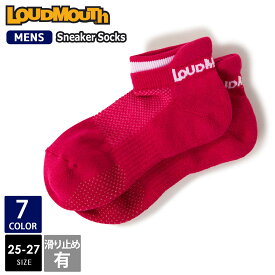 ラウドマウス ゴルフウェア ソックス メンズ くるぶし丈 アンクルソックス スポーツブランド 靴下 カラフルソックス スニーカーソックス 滑り止め ライン 無地 ロゴ 25cm-27cm フリーサイズ おしゃれ 男女兼用 黒 白 Loudmouth 2025ss