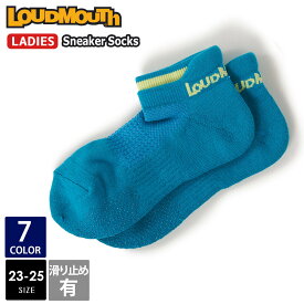 【在庫処分!】 ラウドマウス ゴルフウェア ソックス レディース くるぶし丈 アンクルソックス スポーツブランド 靴下 カラフルソックス スニーカーソックス 滑り止め ライン 無地 ロゴ 23-25cm カラバリ おしゃれ 男女兼用 黒 白 Loudmouth karlas