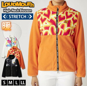 ラウドマウス レディース ゴルフ ブルゾン 中綿入り ハイネック フルジップ タフタ フリース ストレッチ 暖かい 防寒 アウター 派手 総柄 防風 保温 スポーツウェア ゴルフウェア 秋冬 Loudmout