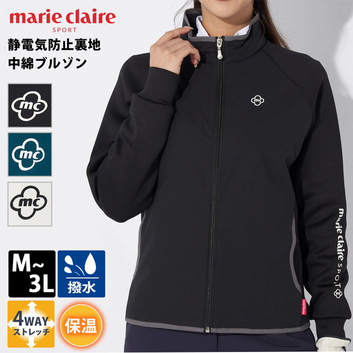 楽天市場】marie claire GOLF マリクレール ゴルフ ゴルフウェア 中綿  