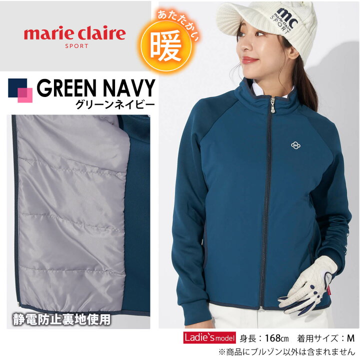 楽天市場】marie claire GOLF マリクレール ゴルフ ゴルフウェア 中綿  
