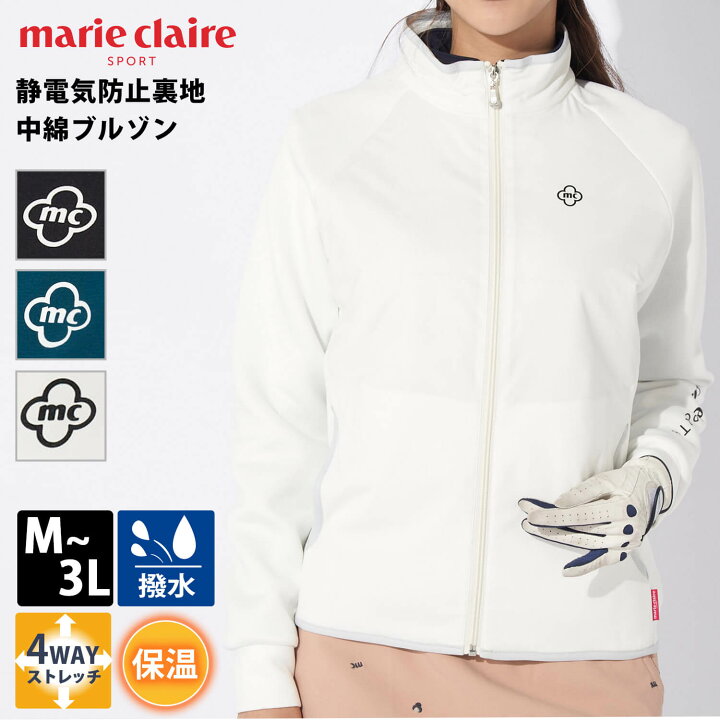 楽天市場】marie claire GOLF マリクレール ゴルフ ゴルフウェア 中綿 