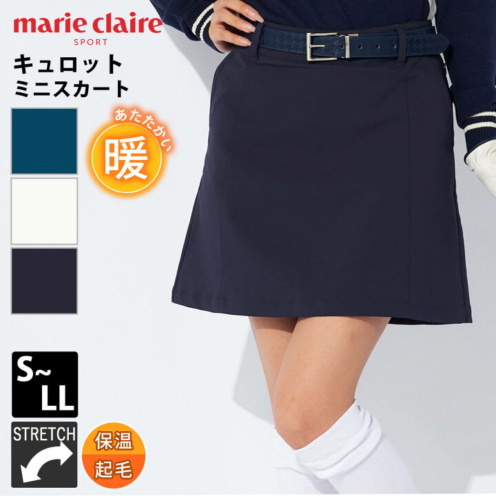 楽天市場】【在庫売り尽くし!】 marie claire GOLF マリクレール 