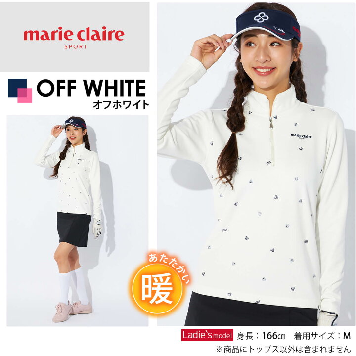 超美品】マリクレール インナーシャツ 白×ピンク ステッチ レディース 