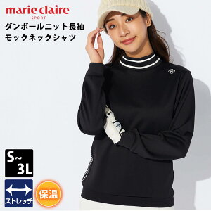 y݌ɔs!z marie claire GOLF }N[ StEFA _{[jbg  bNlbN fB[X vI[o[ uh S H ~ nClbN ۉ Xgb` Lk y 