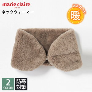 marie claire GOLF }N[St StEFA fB[X lbNEH[}[ }Olbg^Cv }t[ Xk[h uh H ~ tFCNt@[ {A ӂ ₦΍ h ۉ n 