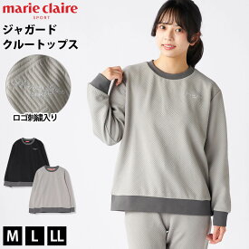 marie claire sports マリクレールスポーツ レディース ジャガードクルートップス 長袖シャツ クルーネック 丸首 ブランド ロゴ 刺繍 ラメ糸 秋冬 黒 2025fw