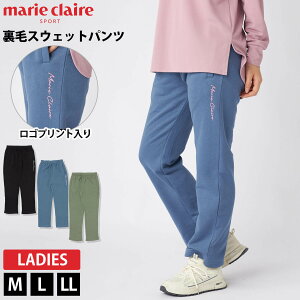 marie claire sports マリクレールスポーツ レディース 裏毛スウェットパンツ 長袖ズボン ロングパンツ ブランド ロゴ 手書き風 プリント 秋冬 黒 2025fw