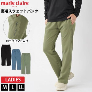 y_tN[|300~OFFz marie claire sports }N[X|[c fB[X уXEFbgpc Y{ Opc uh S 菑 vg H~  2025fw karlas