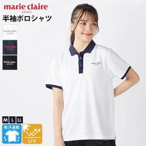 y݌ɏ!z }N[ marie claire sport |Vc fB[X  t  StEFA ڐG⊴ z hC ʋC bV UVJbg O΍ |Cg S X|[cEF