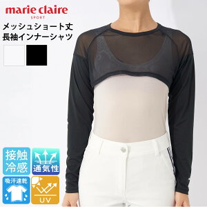 y݌ɏ!z }N[ marie claire GOLF Ci[Vc fB[X V[g { bV z ڐG⊴ UVJbg A_[EFA Ci[EFA O΍ Ăh~