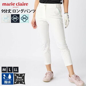 y݌ɏ!z }N[ marie claire GOLF pc 9 fB[X StEFA H 8WAYXgb` Lk n r ₷  Opc {gX X|[cEFA  