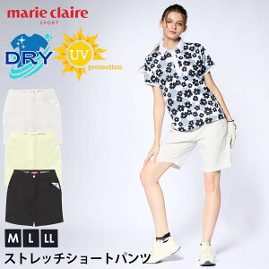 y݌ɏ!z }N[ marie claire GOLF V[gpc fB[X z UVJbg O΍ Xgb` Lk |Pbg ShJ DJt n[tpc  2025ss karlas