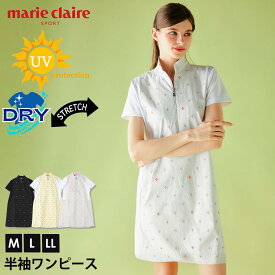 【在庫処分!】 マリクレール marie claire GOLF 半袖 ワンピース ゴルフウェア レディース ブランド ロゴ 春夏 吸汗速乾 ストレッチ 伸縮性 UVカット 紫外線カット 日焼け防止 細見え効果 花柄 白 黒 M L LL 2025SS karlas