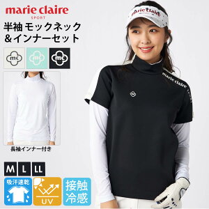 y݌ɏ!z }N[ marie claire GOLF  bNlbNVc Ci[Zbg fB[X StEFA z UVJbg  _{[jbg ZbgACe nClbN 