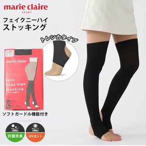 }N[ j[nC\bNX marie claire GOLF tFCNj[nCgJ StEFA fB[X v `ɂ X|[cXgbLO MX K[h@\t ɂ Rۖh