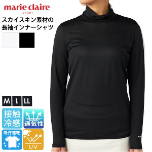 y݌ɏ!z }N[ marie claire GOLF StEFA Ci[Vc fB[X  uh ʋC z ڐG⊴ UVJbg O΍ y nClbN XJCXL gbvX A