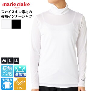 y݌ɏ!z }N[ marie claire GOLF StEFA Ci[Vc fB[X  uh ʋC z ڐG⊴ UVJbg O΍ y nClbN XJCXL gbvX A