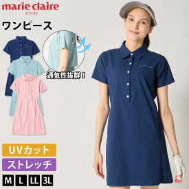 【クーポンで10%OFF!】 marie claire GOLF/マリクレール ゴルフ ゴルフウェア レディース 半袖 ワンピース UVカット 紫外線対策 ストレッチ 伸縮性 動きやすい 大人カジュアル 春夏 ブランド スカート ミニ丈 黒 青 2026SS