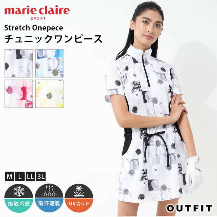 楽天市場】marie claire GOLF マリクレール ゴルフウェア ワンピース  