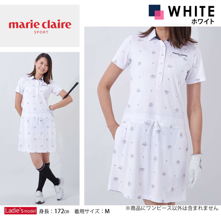 楽天市場】marie claire GOLF マリクレール ゴルフウェア ワンピース  