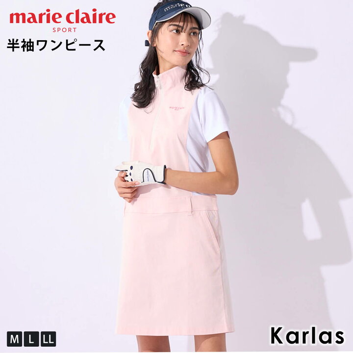 楽天市場】【在庫売り尽くし!】 marie claire GOLF マリクレール 