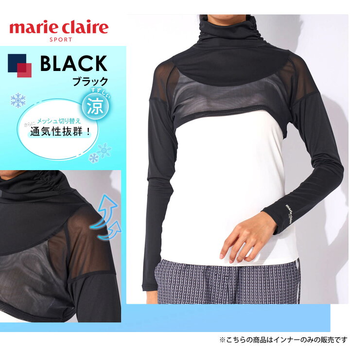 楽天市場】【在庫売り尽くし!】 marie claire GOLF マリクレール 