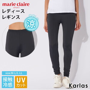 y݌ɏ!z }N[ marie claire GOLF StEFA MX fB[X uh ڐG⊴ UVJbg r ׌ {gX A_[EFA Ci[EFA  2025ss t karlas