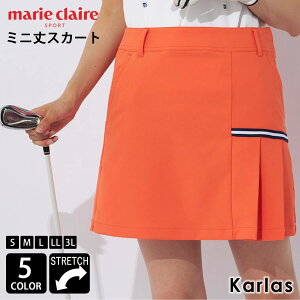 y݌ɏ!z marie claire GOLF }N[ StEFA fB[X Xgb` ~j XJ[g Lk uh r 傫TCY M L LL 3L t     karlas