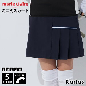 y݌ɏ!z marie claire GOLF }N[ StEFA fB[X Xgb` ~j XJ[g Lk uh r 傫TCY M L LL 3L t     karlas