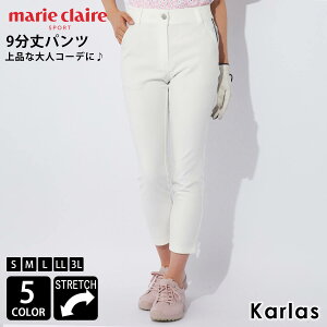y݌ɏ!z marie claire GOLF }N[ Xgb`pc 9 StEFA fB[X uh t  H Opc n Xgb` Lk {gX r ׌ 傫TCY S M L