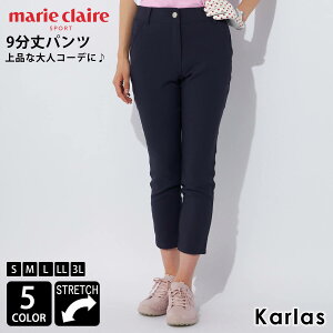 y݌ɏ!z marie claire GOLF }N[ Xgb`pc 9 StEFA fB[X uh t  H Opc n Xgb` Lk {gX r ׌ 傫TCY S M L