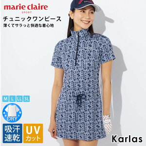 y݌ɏ!z marie claire GOLF }N[  s[X StEFA fB[X `jbN uh S t z hC UVJbg OJbg Ăh~ nClbN n[tW