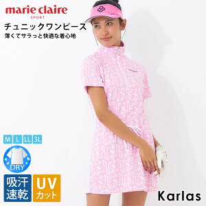 y݌ɏ!z marie claire GOLF }N[  s[X StEFA fB[X `jbN uh S t z hC UVJbg OJbg Ăh~ nClbN n[tW