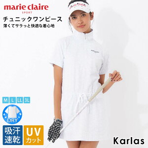 y݌ɏ!z marie claire GOLF }N[  s[X StEFA fB[X `jbN uh S t z hC UVJbg OJbg Ăh~ nClbN n[tW