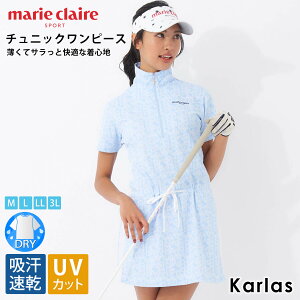y݌ɏ!z marie claire GOLF }N[  s[X StEFA fB[X `jbN uh S t z hC UVJbg OJbg Ăh~ nClbN n[tW
