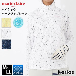yN[|30%OFFz marie claire GOLF }N[ n[tWbv Vc fB[X  t  StEFA bV ʋC  O΍ Ăh~ ԕ S X|[cEFA u