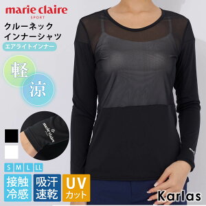 y݌ɏ!z marie claire GOLF }N[ StEFA Ci[Vc fB[X uh  Xgb` bV ʋC z ڐG⊴ UVJbg y N[lbN GACgC