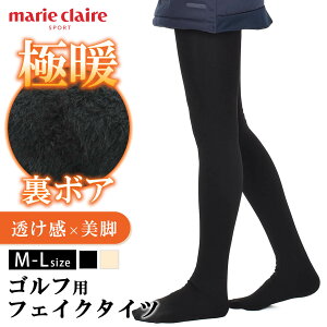 marie claire GOLF }N[ StEFA ^Cc 1200fj[ N fB[X  Xgb` h h r  tFCN^Cc Nуpc M-L  2023fw karlas