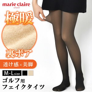 marie claire GOLF }N[ StEFA ^Cc 1200fj[ N fB[X  Xgb` h h r  tFCN^Cc Nуpc M-L  2023fw karlas