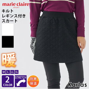 y݌ɔs!z marie claire GOLF }N[ StEFA fB[X XJ[g MXt MX̌^ uh H ~ Lg Xgb` h h ۉ  ~j DJt 