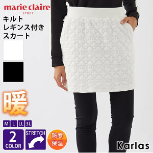y݌ɔs!z marie claire GOLF }N[ StEFA fB[X XJ[g MXt MX̌^ uh H ~ Lg Xgb` h h ۉ  ~j DJt 