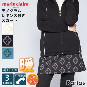 y݌ɔs!z marie claire GOLF }N[ StEFA fB[X XJ[g MXt MX̌^ uh H ~ N Xgb` h h ۉ  mO N 